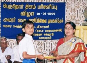 யாழ்ற்ரன் கல்லூரியில் பெற்றோர் தின பரிசளிப்பு விழா|19.08.2009