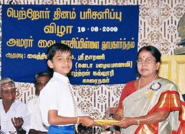 யாழ்ற்ரன் கல்லூரியில் பெற்றோர் தின பரிசளிப்பு விழா|19.08.2009
