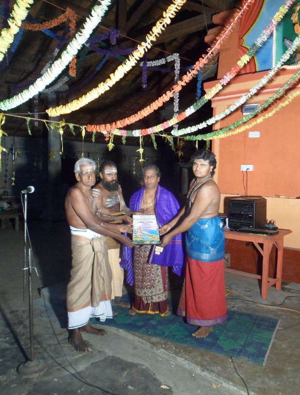 புதுறோட்டு கிழவன்காடு கந்தசாமி கோயில் அலங்கார உற்சவறத்தின் இறுதிநாள் | 01.09.2013