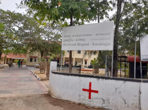 ‘சக்தி’யின் பார்வையில் காரைநகர் பிரதேச வைத்தியசாலைக்கான உதவிகள்….|Sep.2021
