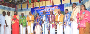 ‘எனது ஊர் காரைநகர்’ www.karainews.com, காரைநகர் அபிவிருத்தி சபையுடன் இணைந்து நடாத்தும் ‘காரைநகர் சேவையாளர்’ கௌரவம்