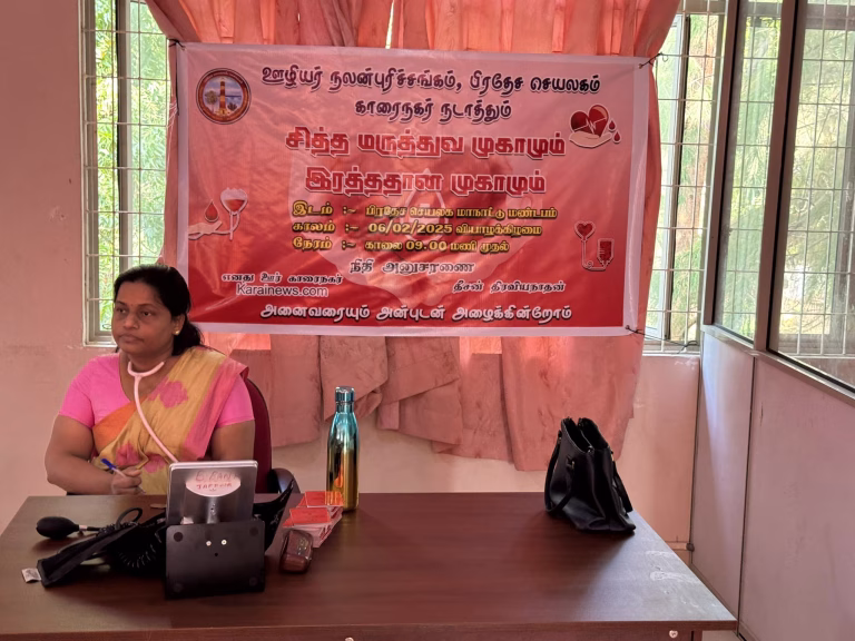 அனைவரும் வருக..! ஆலோசனை பெறுக..! இன்னொரு உயிர் காப்போம்..!
