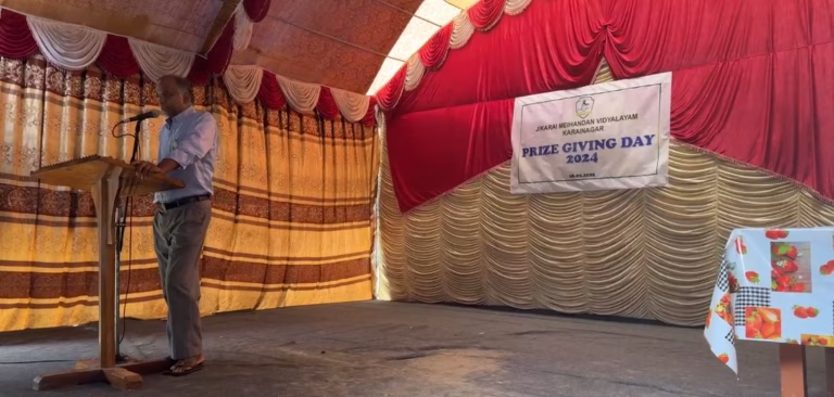 காரைநகர் யா / மெய்கண்டான் பாடசாலை பரிசளிப்பு விழா -05.08.2025