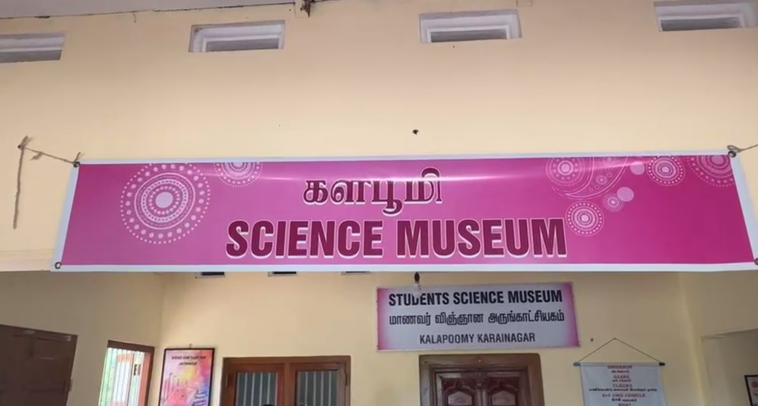 Screenshot 2025-03-06 084138