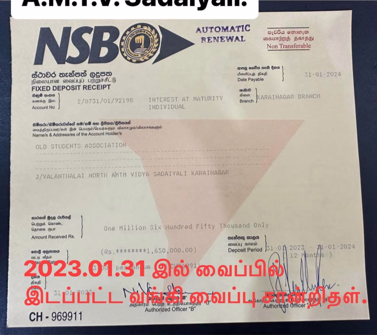 கணக்கும் கரிசனையும்…! (முழுதும் வாசித்தால் மட்டும் புரியும்..)