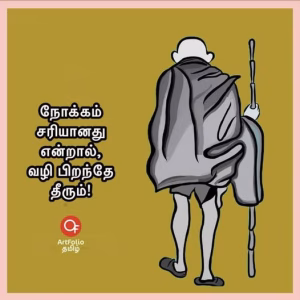20.07.2025 எதிர்வரும் ஞாயிற்றுக்கிழமை நடைபெறவுள்ள காரைநகர் அபிவிருத்தி சபையின் தற்போதைய தற்காலிக நிர்வாக சபையின் செயற்பாடுகள் மற்றும் முழுமையாக இயங்க முடியாத சிரமங்களை கண்டறிந்து சுமூகமான முடிவுகளை ஏற்படுத்தவுள்ள கலந்துரையாடல் இலங்கை நேரம் ஞாயிறு மாலை 7.00 மணிக்கு சமூக வலைத்தளம் ஊடாக நடைபெறும்.
