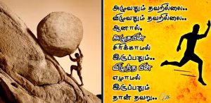 காரைநகர் அபிவிருத்தி சபை தொடர்பான விளக்கமும் கலந்துரையாடலும் 24.08.2025 எதிர்வரும் ஞாயிற்றுக்கிழமை இலங்கை நேரம் மாலை 7.00 மணிக்கு சமூகவலைத்தளம் ஊடாக நடைபெறும். (கனடா நேரம் ஞாயிறு காலை 9.30 am).