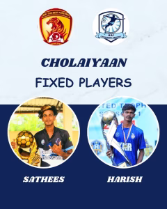 ‘Karai Challengers’ விளையாட்டு கழக மைதானத்தில் இடம்பெறும் ஐந்து அணிகள் கொண்ட ‘Raj Champion Trophy’ உதைபந்தாட்ட சுற்றுதொடரில் முதல்கட்டமாக சனி, ஞாயிறு தினங்களில் நடைபெற்ற போட்டிகளில ‘சோலையான்’ அணி விளையாடிய ஐந்து தெரிவு போட்டிகளிலும் வெற்றி பெற்று அடுத்த கட்டத்திற்கு முன்னேறியுள்ளது.