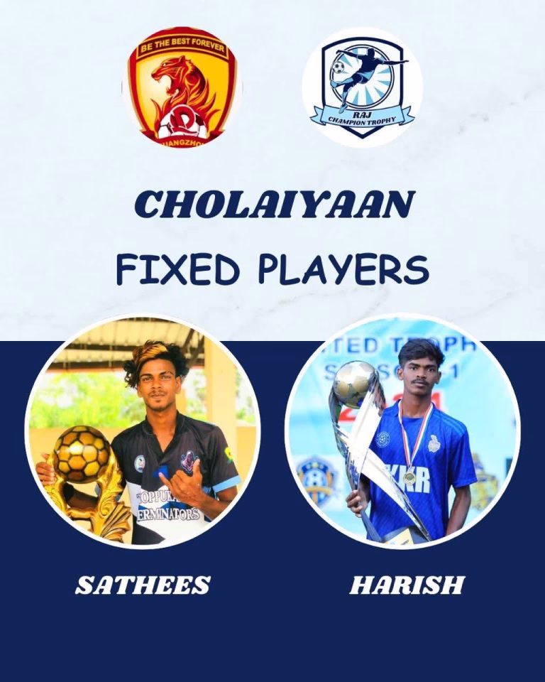 ‘Karai Challengers’ விளையாட்டு கழக மைதானத்தில் இடம்பெறும் ஐந்து அணிகள் கொண்ட ‘Raj Champion Trophy’ உதைபந்தாட்ட சுற்றுதொடரில் முதல்கட்டமாக சனி, ஞாயிறு தினங்களில் நடைபெற்ற போட்டிகளில ‘சோலையான்’ அணி விளையாடிய ஐந்து தெரிவு போட்டிகளிலும் வெற்றி பெற்று அடுத்த கட்டத்திற்கு முன்னேறியுள்ளது.