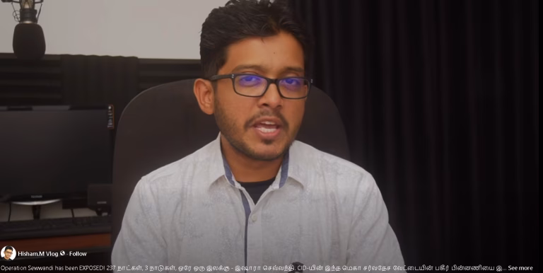 அரசியல் அல்ல திகில் நிறைந்த சினிமா… விஜய் படம் அல்ல. அநுரவின் ஆட்சி. அண்ணன் அநுர பொலிஸ் வேலையை பொலிஸ் இடம் ஒப்படைத்து விட்டு தனது மக்களிற்காக தனது பணியை செய்து கொண்டிருக்கிறார்.