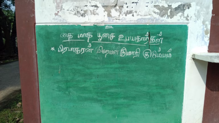 காரைநகர் நீலிப்பந்தனை ஶ்ரீ துர்க்கா தேவி அம்பாள் ஆலயத்தில் மாதாந்த நித்திய பூசை உபயகாரர்கள் மூலமாக கிரமமாக நித்திய பூசை நிறைவேற்றப்பட்டு வருகின்றது.
