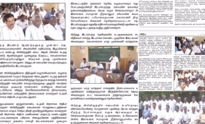 ‘எனது ஊர் காரைநகர்’ சஞ்சிகையில் 2010ம் ஆண்டு வெளியான காரைநகர் அபிவிருத்தி சபை சார்ந்த செய்தி: தகவல்களிற்காக மீண்டும் ஒருமுறை அறிந்து கொள்வோம்.
