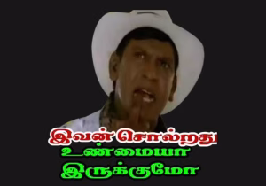 காரைநகர் சிவபூமி, காரைநகர் கலாசாரம் கோவில் கலாசாரம். காரைநகர் மக்கள் கோயில்கள் ஊடாகத்தான் கலை, கலாசாரம், வாழ்வியலை கற்றலோடு அனுபவரீதியாக உணர்ந்து கொண்டு மேன்மையான உலகம் போற்றும் நற்சிந்தனைகளுடன் வாழ்ந்து வருபவர்கள்.