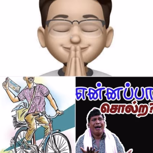 ஊடகவியலாளர்களிற்கான புதிய நடைமுறைகளை அறிமுகம் செய்கின்ற அநுர அரசிற்கு நன்றியும் வாழ்த்துக்களும்..!