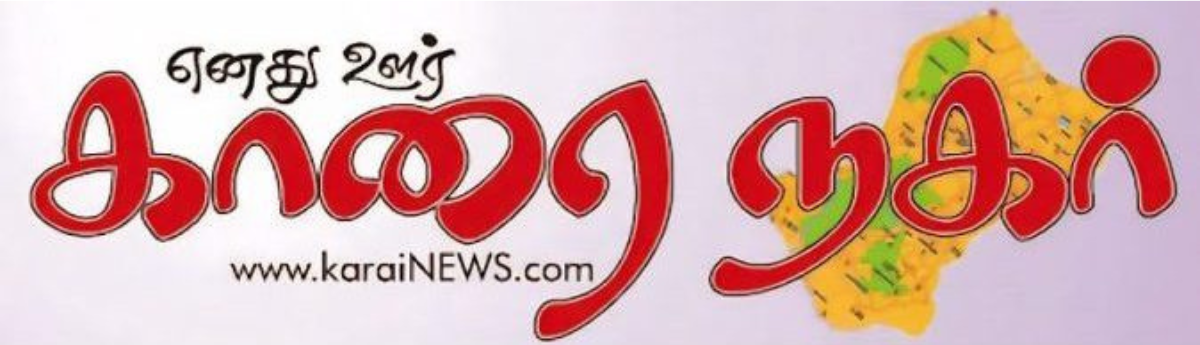 karainews.com